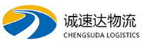 宁波到六枝特区物流公司